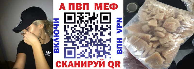 Наркошоп купить COCAIN  МЕФ  ГАШИШ  Бошки Шишки  Петровск