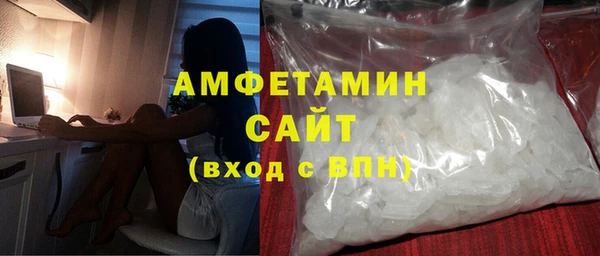 apvp Снежногорск