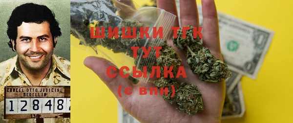 mix Гусь-Хрустальный