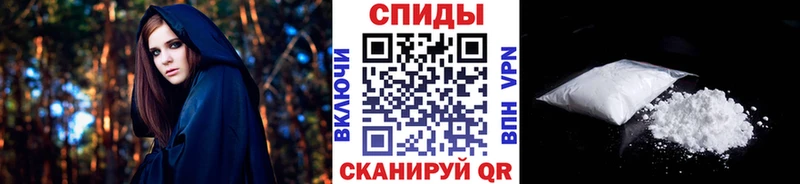 МЕТАМФЕТАМИН винт  Купить  Петровск 